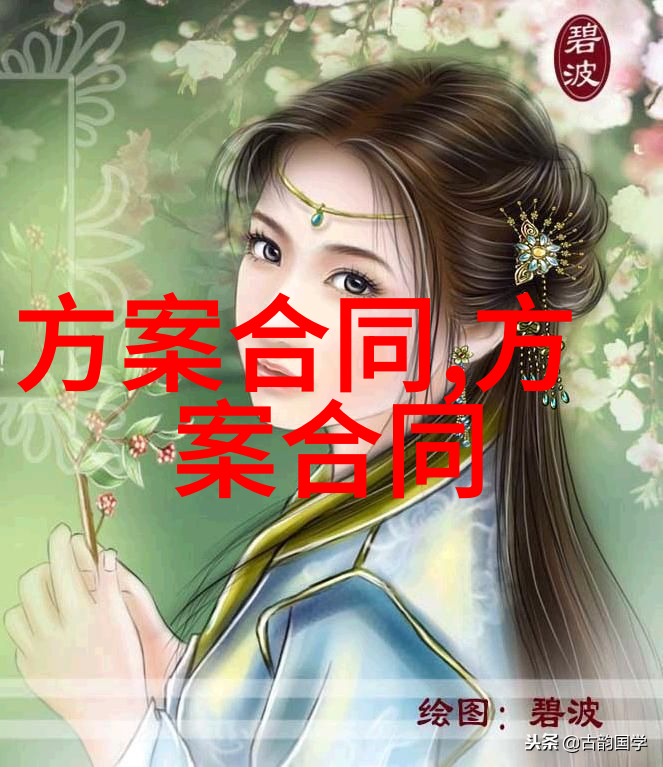 普通内墙涂料的价格 普通内墙涂料的选购技巧