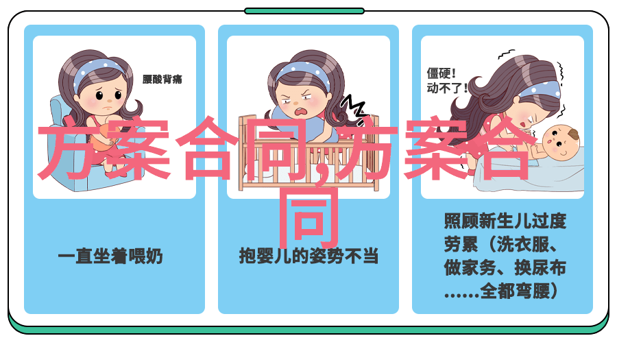 西安家电换新补贴这样领超简单
