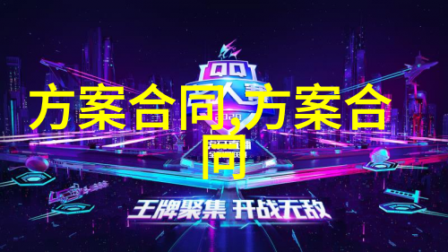 装修合同书怎么写(优秀8篇)