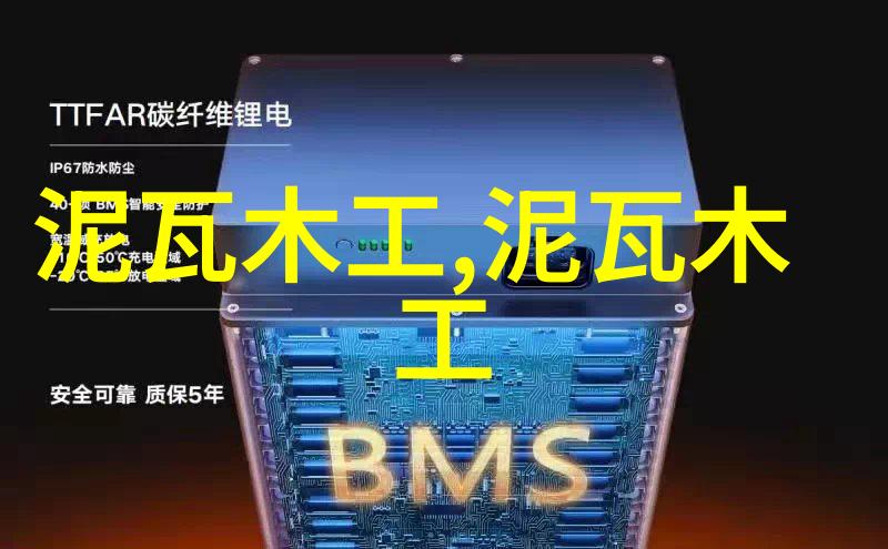 7种简单实用的小技巧帮你解决玻化砖除污 打造干净美丽的家