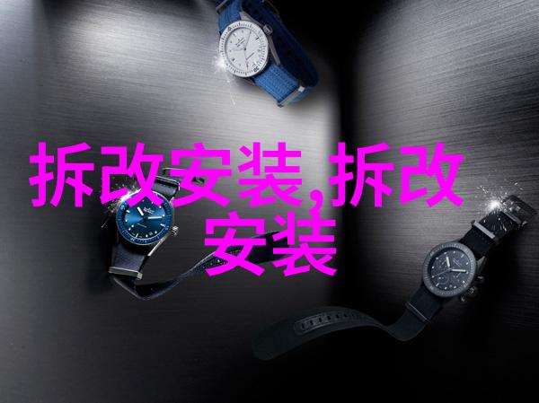 怎样规范安装座便器