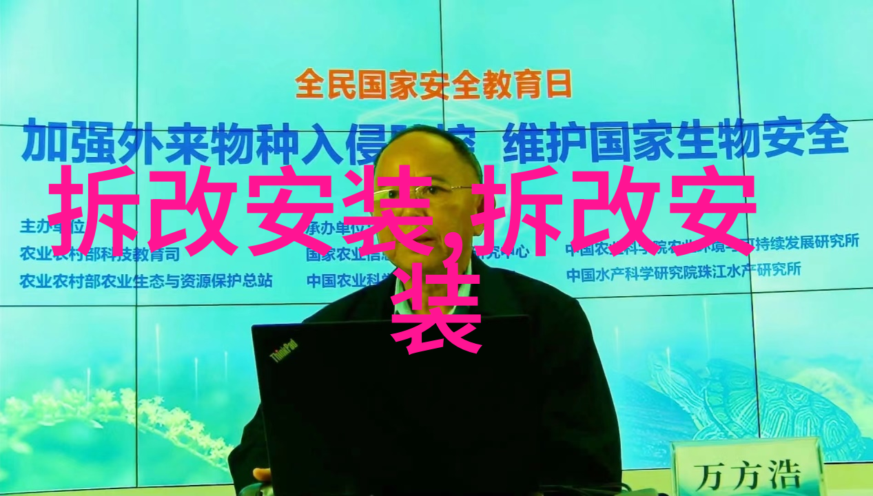 燃气热水器的安装环境